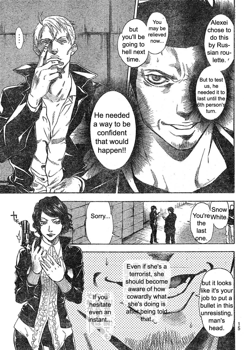Bloody Monday 2 Chapter 12 page 7 - Chapter 12