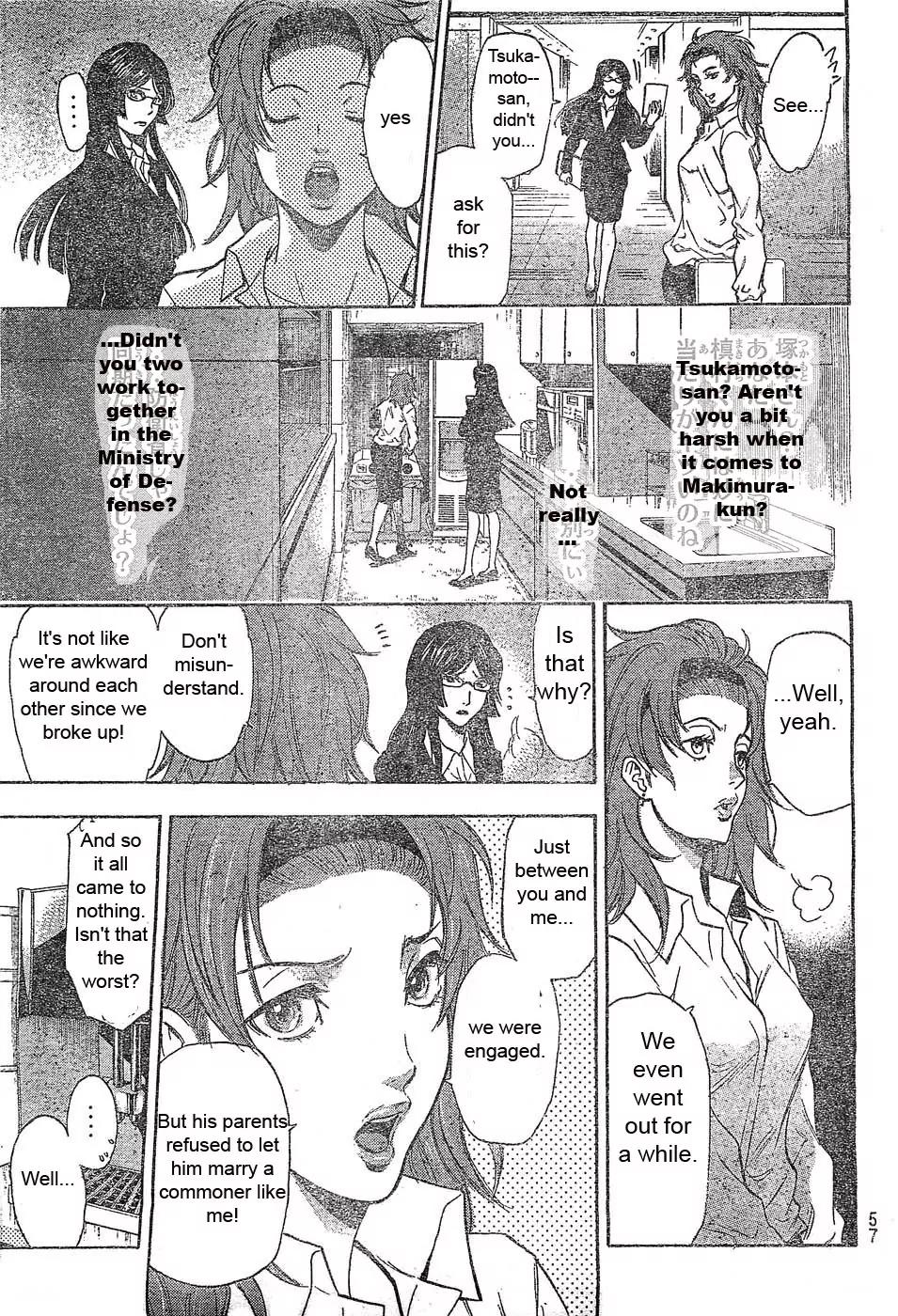 Bloody Monday 2 Chapter 14 page 15 - Chapter 14