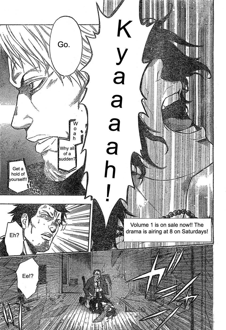 Bloody Monday 2 Chapter 14 page 3 - Chapter 14