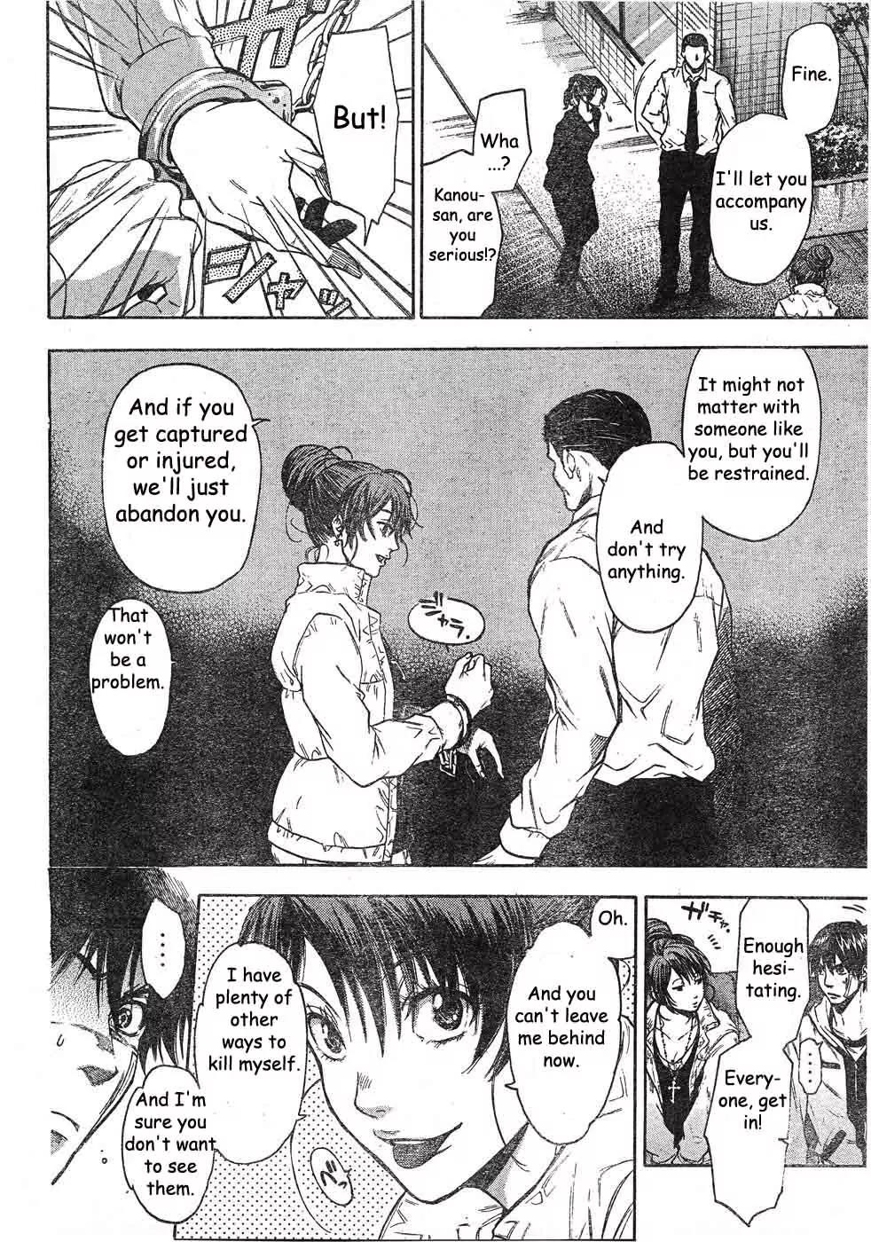Bloody Monday 2 Chapter 15 page 14 - Chapter 15