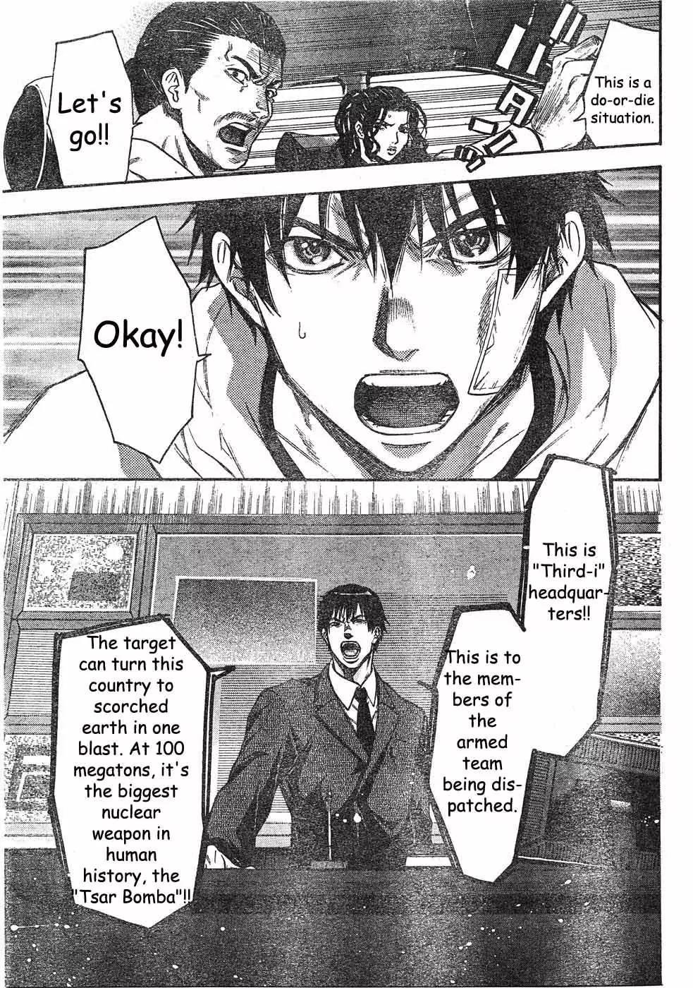 Bloody Monday 2 Chapter 15 page 15 - Chapter 15