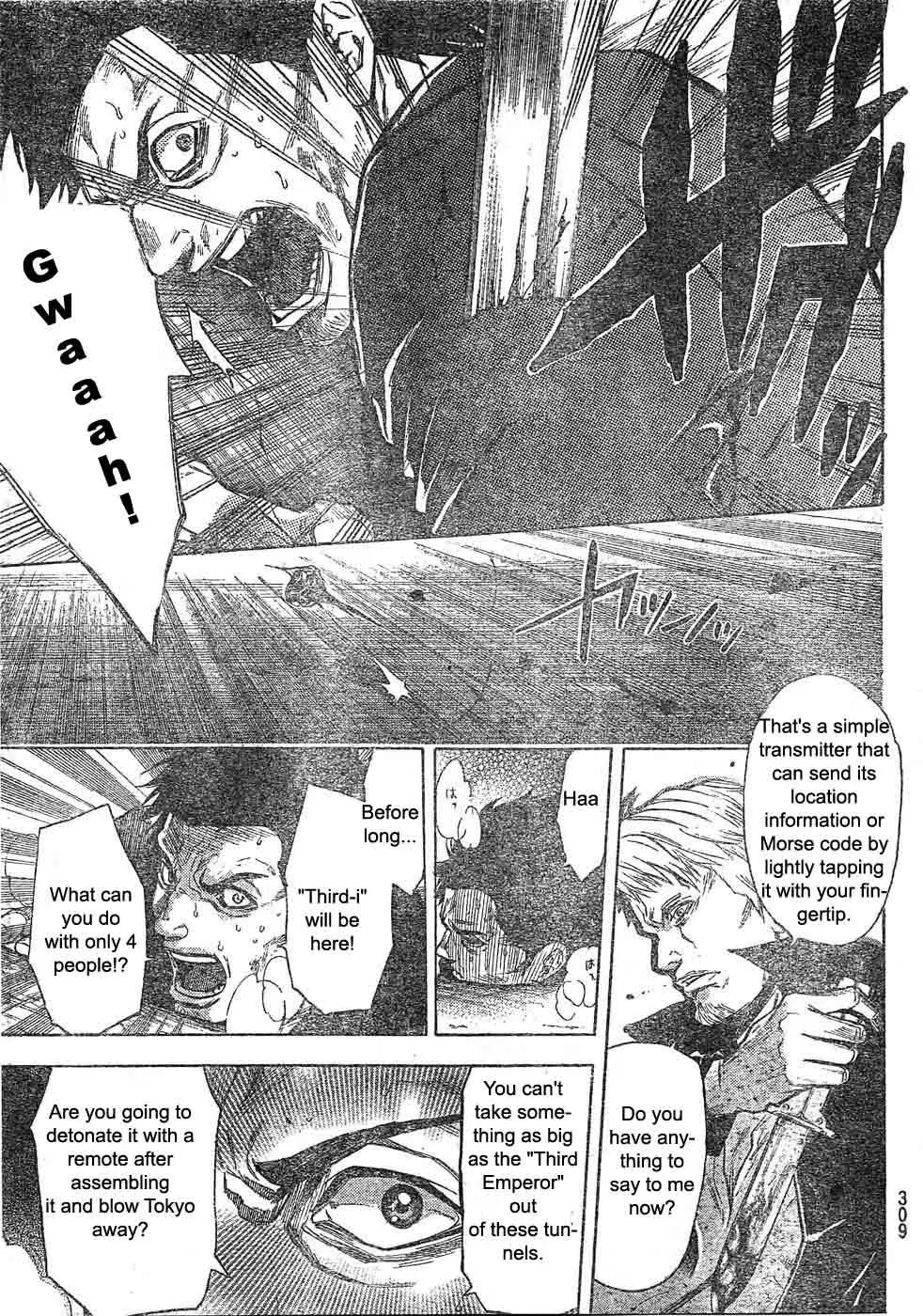 Bloody Monday 2 Chapter 16 page 15 - Chapter 16