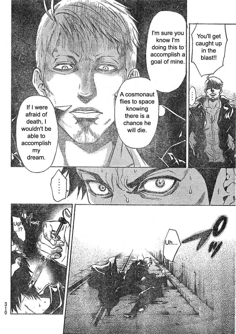 Bloody Monday 2 Chapter 16 page 16 - Chapter 16