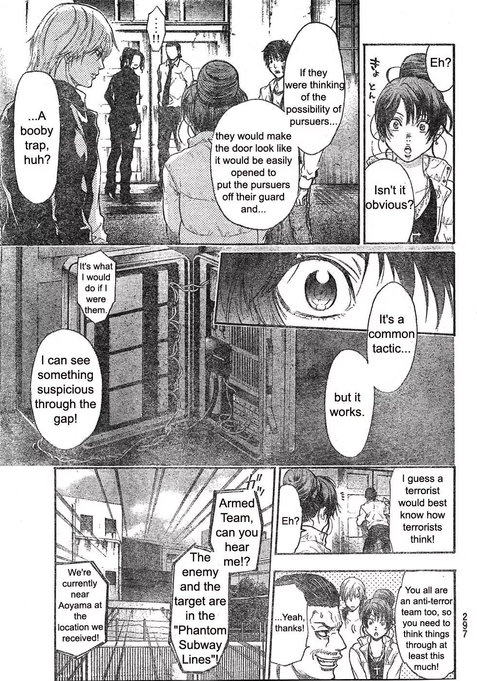 Bloody Monday 2 Chapter 16 page 3 - Chapter 16