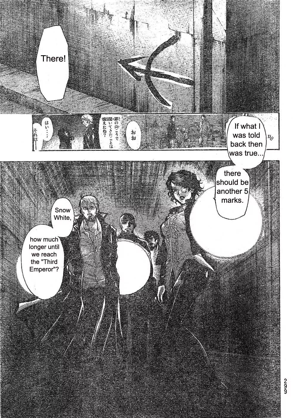 Bloody Monday 2 Chapter 16 page 5 - Chapter 16