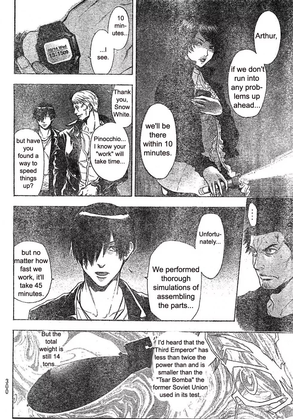 Bloody Monday 2 Chapter 16 page 6 - Chapter 16