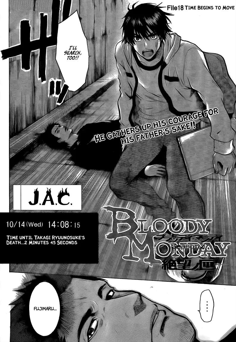 Bloody Monday 2 Chapter 18 page 2 - Chapter 18