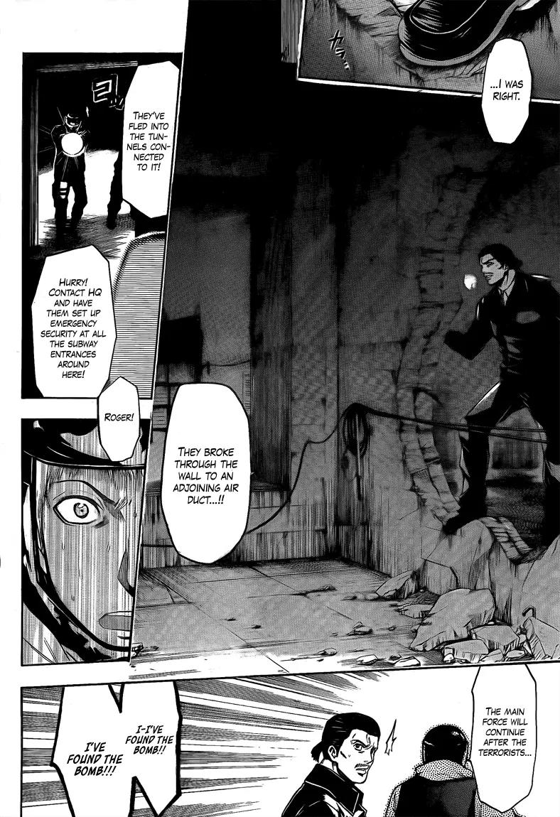 Bloody Monday 2 Chapter 18 page 4 - Chapter 18
