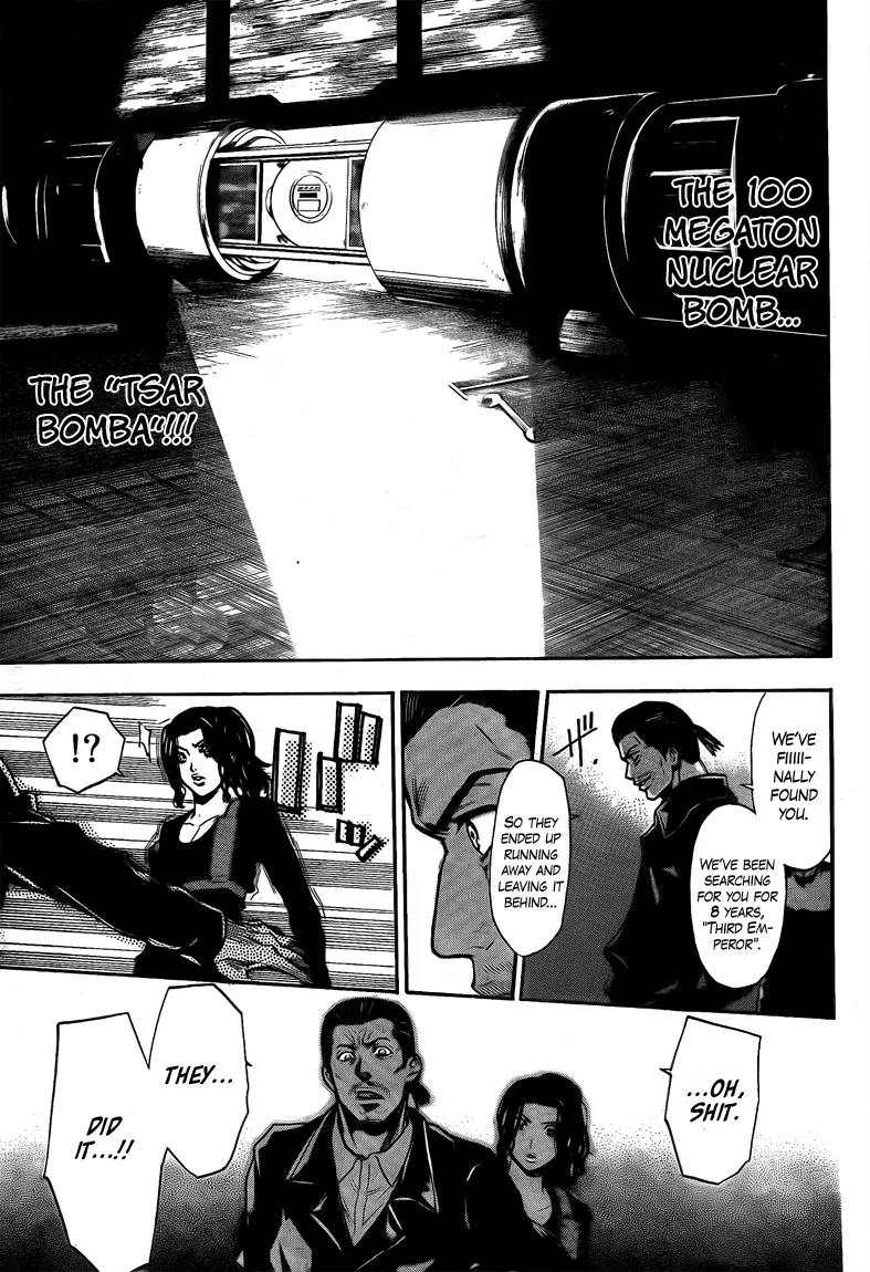 Bloody Monday 2 Chapter 18 page 5 - Chapter 18
