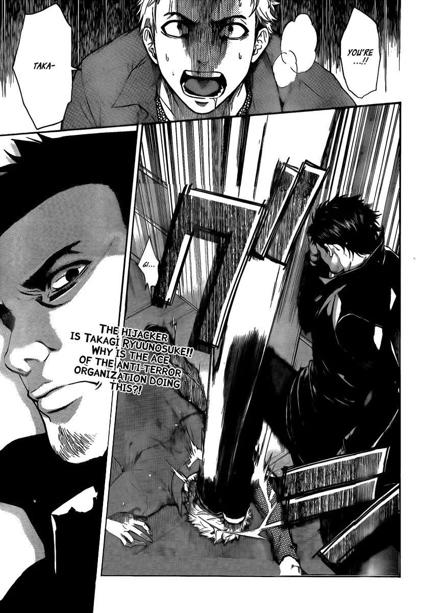 Bloody Monday 2 Chapter 2 page 1 - Chapter 2