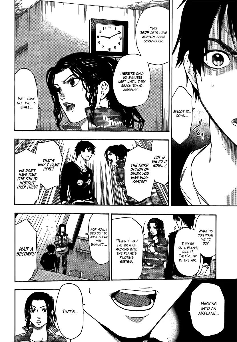 Bloody Monday 2 Chapter 2 page 10 - Chapter 2