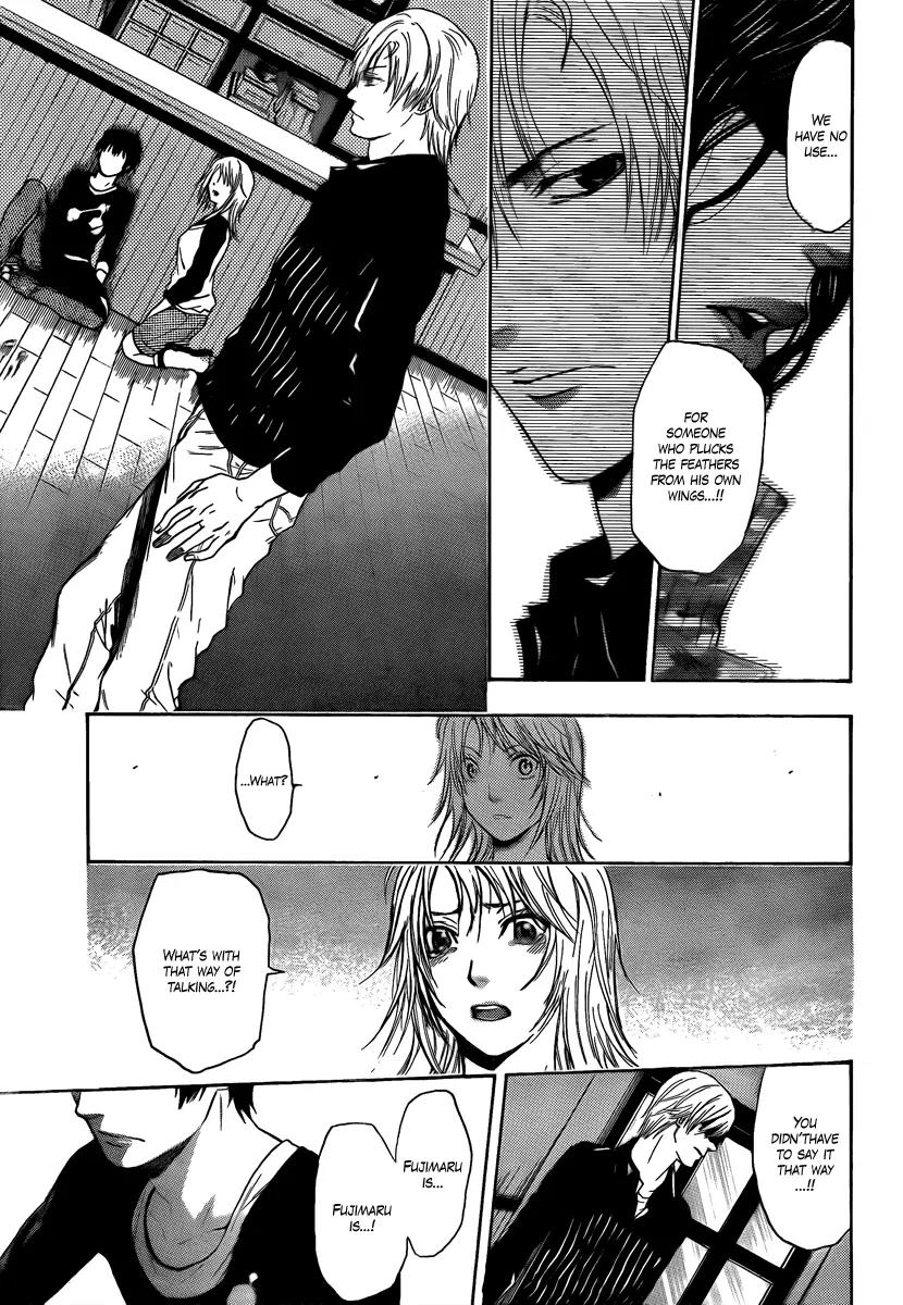 Bloody Monday 2 Chapter 2 page 15 - Chapter 2