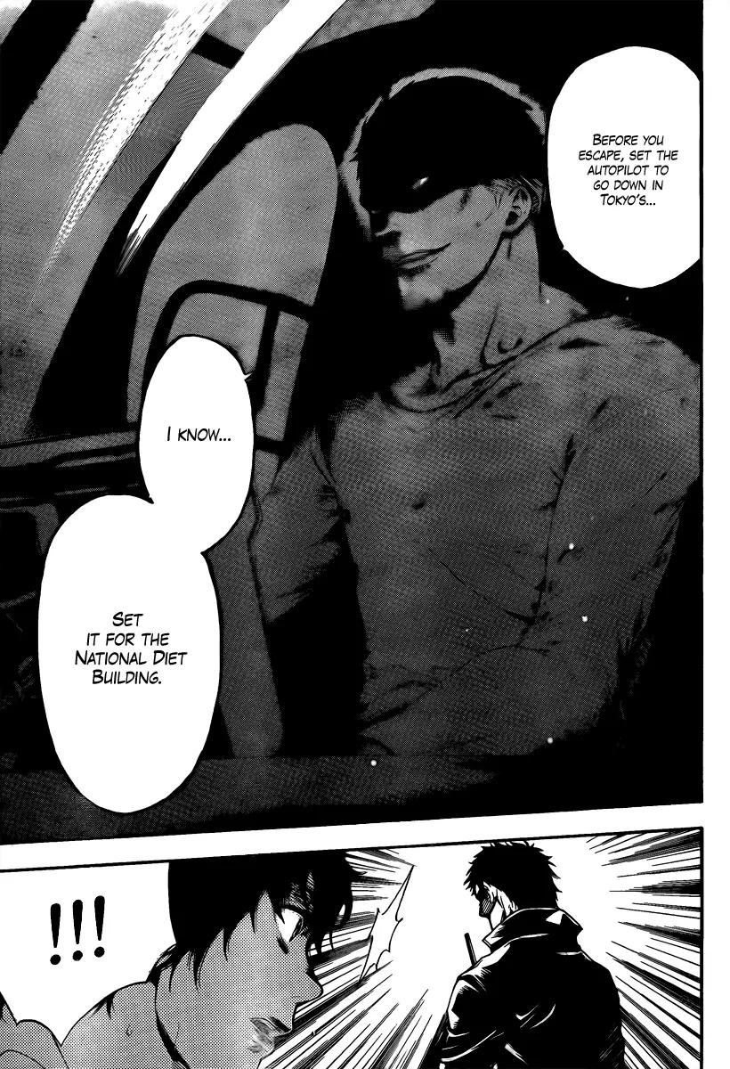 Bloody Monday 2 Chapter 2 page 23 - Chapter 2