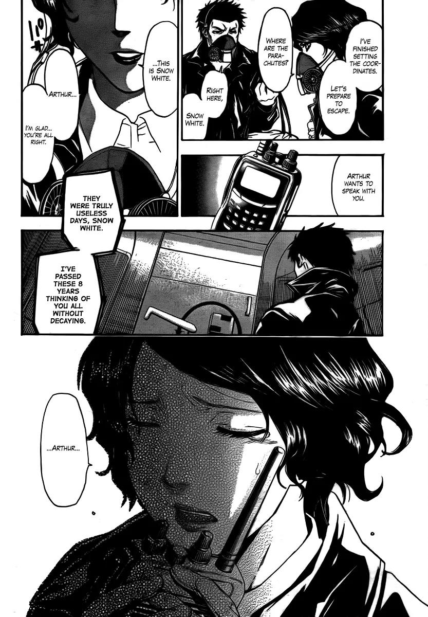 Bloody Monday 2 Chapter 2 page 25 - Chapter 2