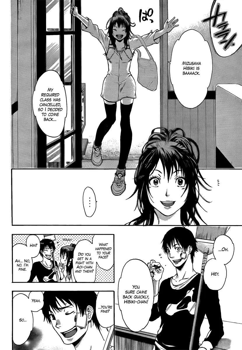 Bloody Monday 2 Chapter 2 page 30 - Chapter 2