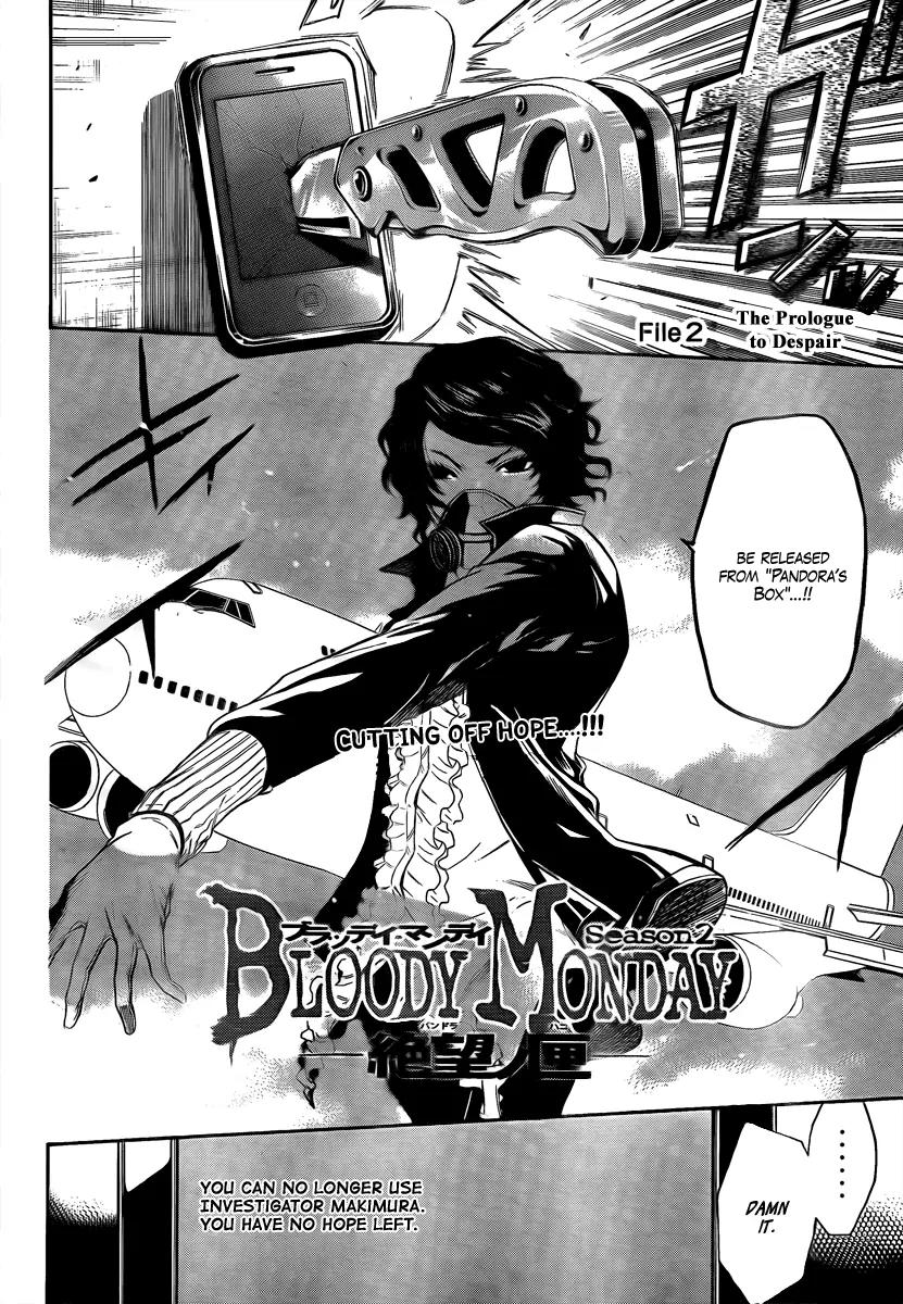 Bloody Monday 2 Chapter 2 page 4 - Chapter 2