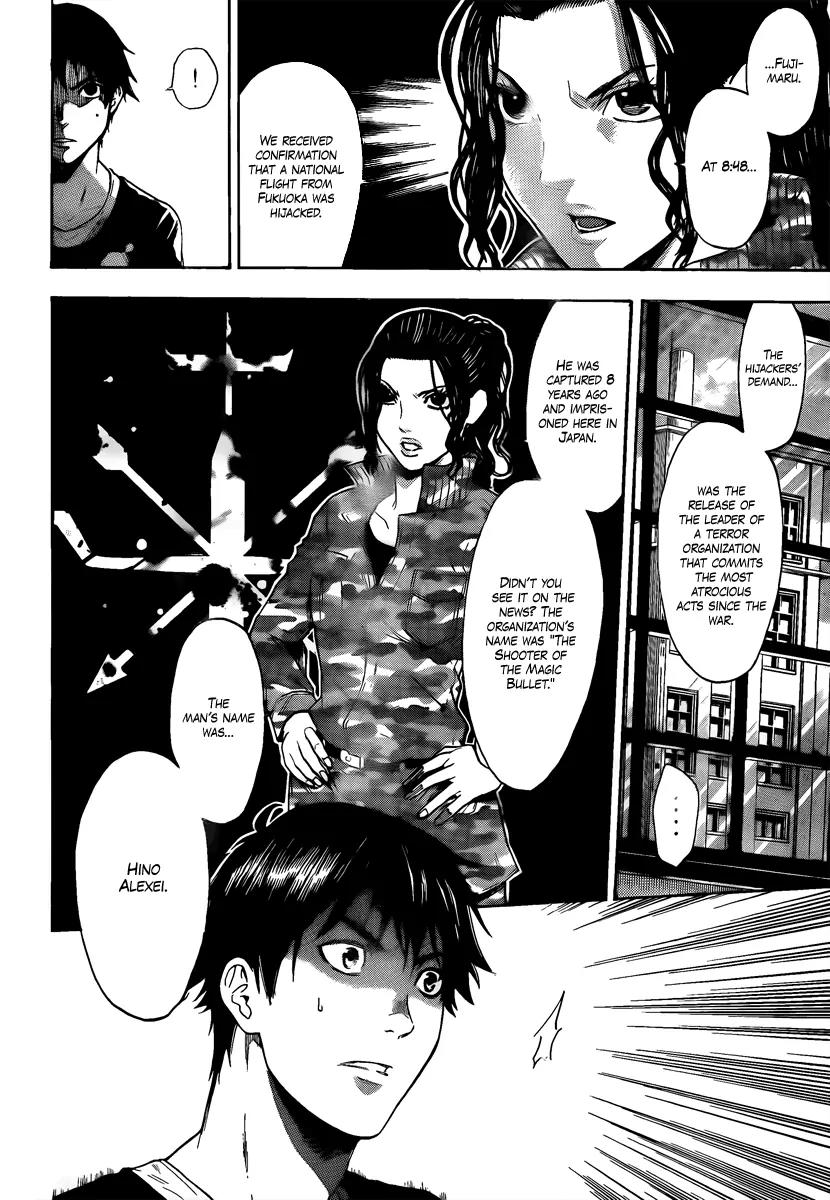 Bloody Monday 2 Chapter 2 page 8 - Chapter 2