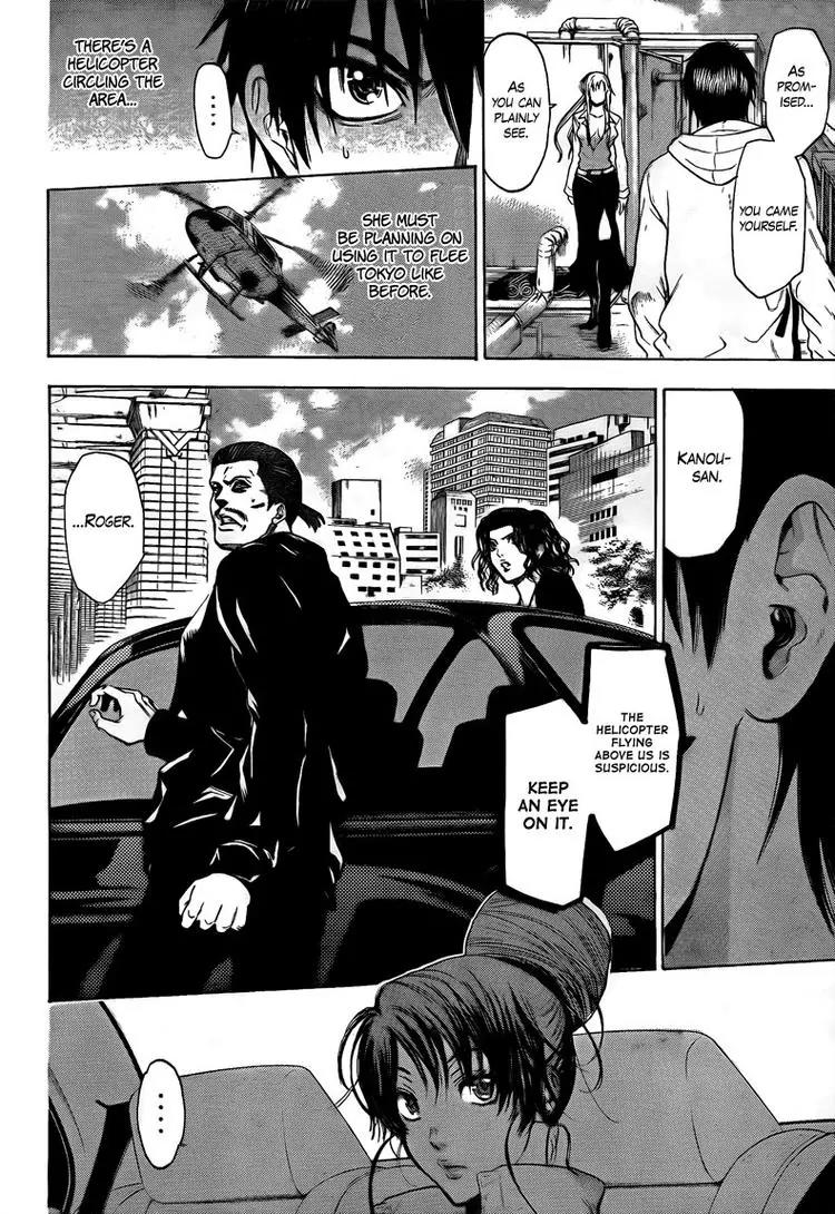 Bloody Monday 2 Chapter 20 page 14 - Chapter 20
