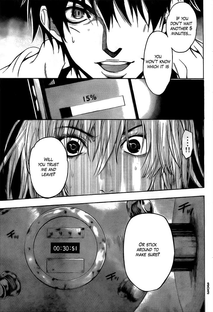 Bloody Monday 2 Chapter 21 page 18 - Chapter 21