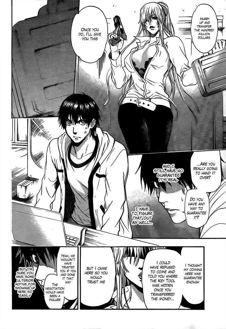 Bloody Monday 2 Chapter 21 page 2 - Chapter 21