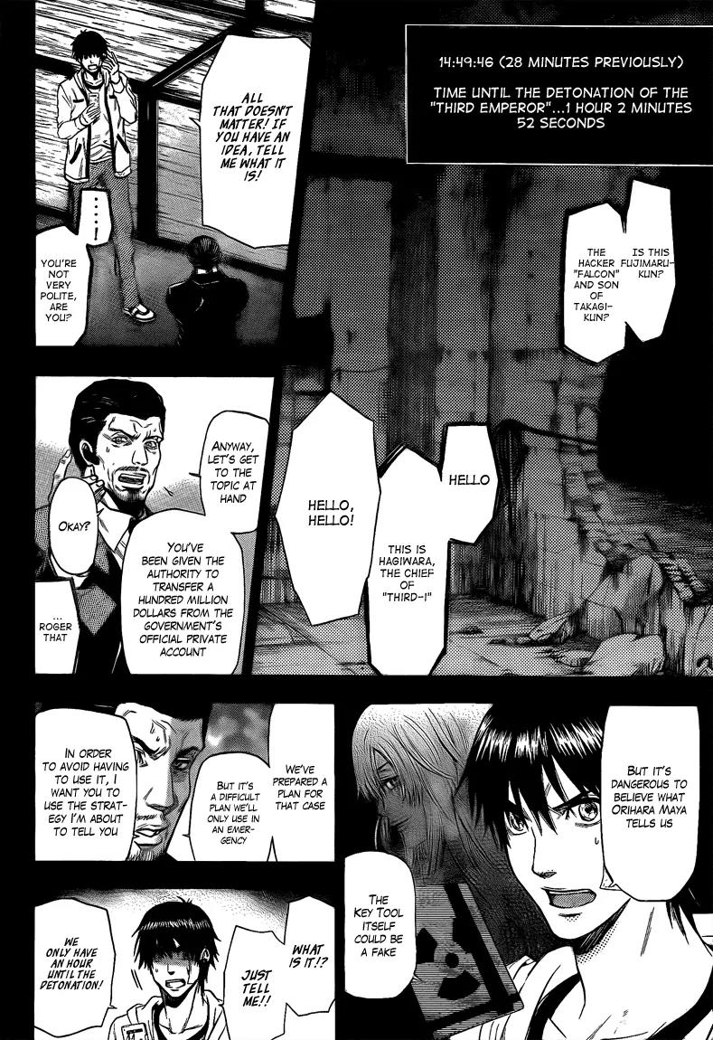 Bloody Monday 2 Chapter 21 page 4 - Chapter 21