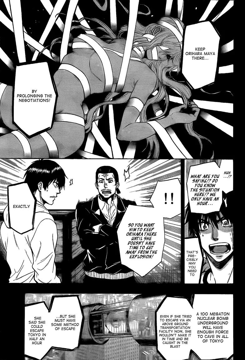 Bloody Monday 2 Chapter 21 page 5 - Chapter 21