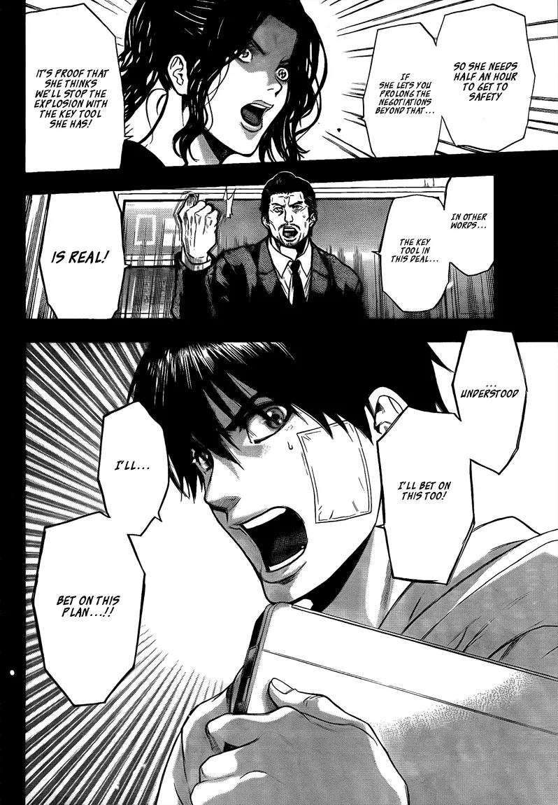 Bloody Monday 2 Chapter 21 page 6 - Chapter 21
