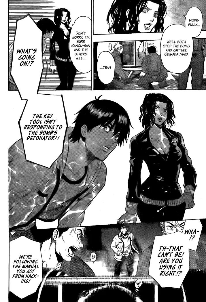 Bloody Monday 2 Chapter 22 page 14 - Chapter 22