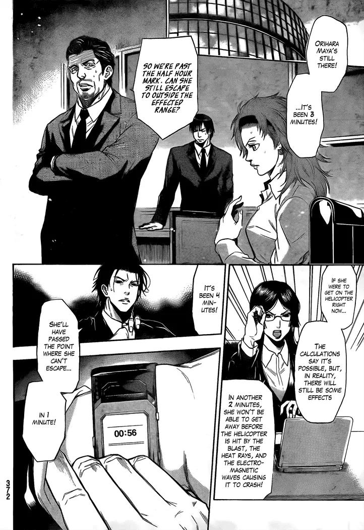 Bloody Monday 2 Chapter 22 page 4 - Chapter 22