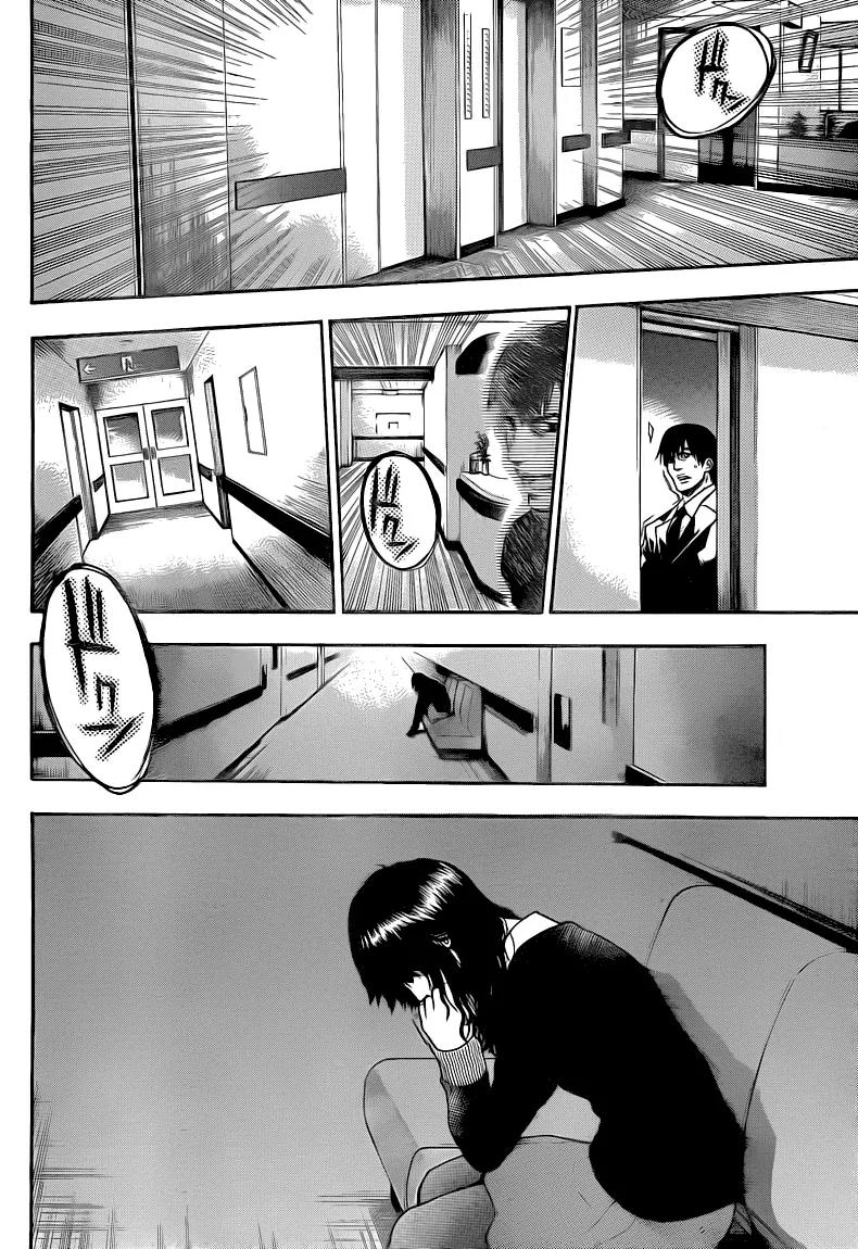 Bloody Monday 2 Chapter 23 page 16 - Chapter 23