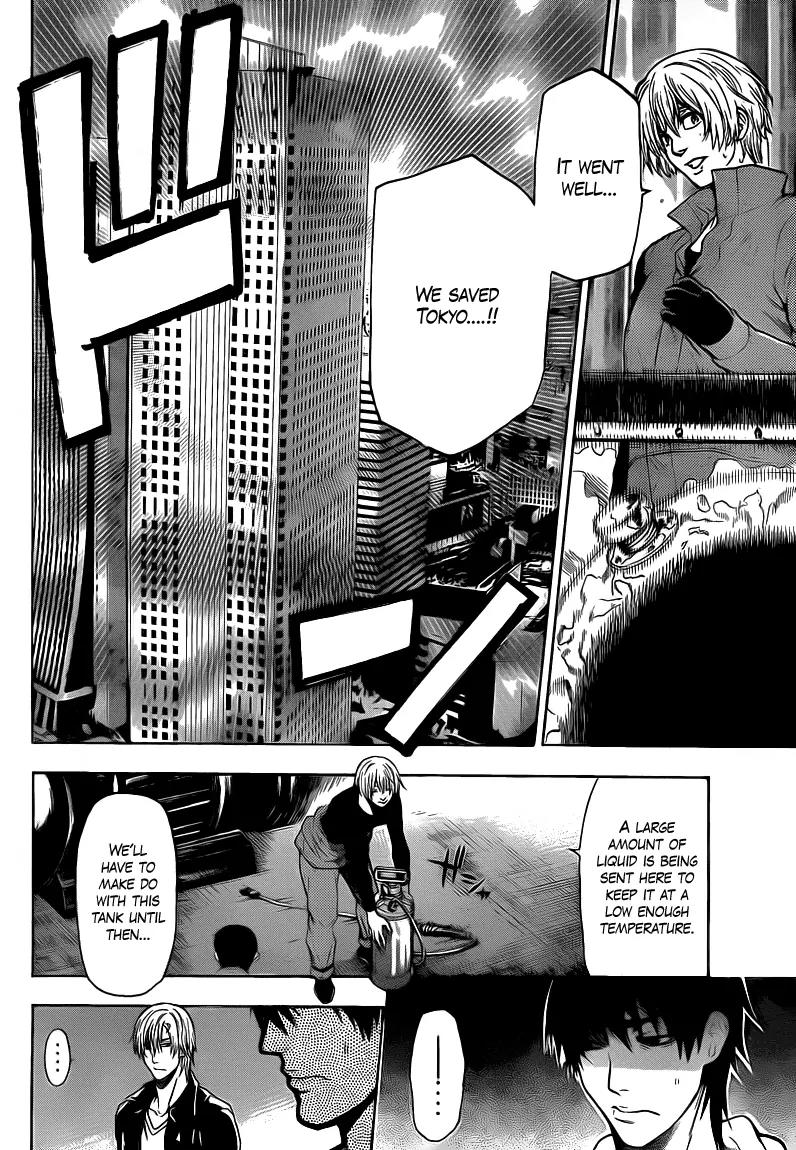 Bloody Monday 2 Chapter 23 page 8 - Chapter 23