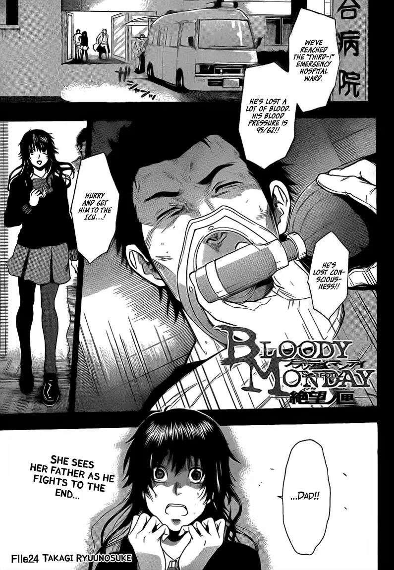 Bloody Monday 2 Chapter 24 page 1 - Chapter 24