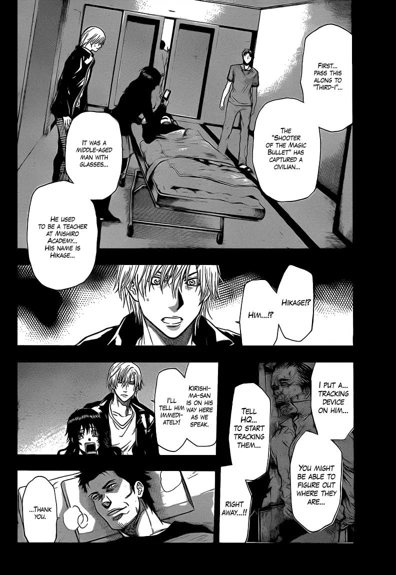 Bloody Monday 2 Chapter 24 page 12 - Chapter 24