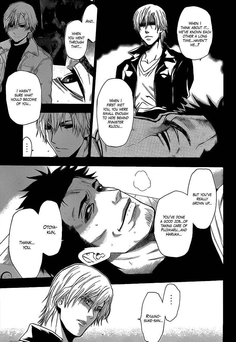 Bloody Monday 2 Chapter 24 page 13 - Chapter 24