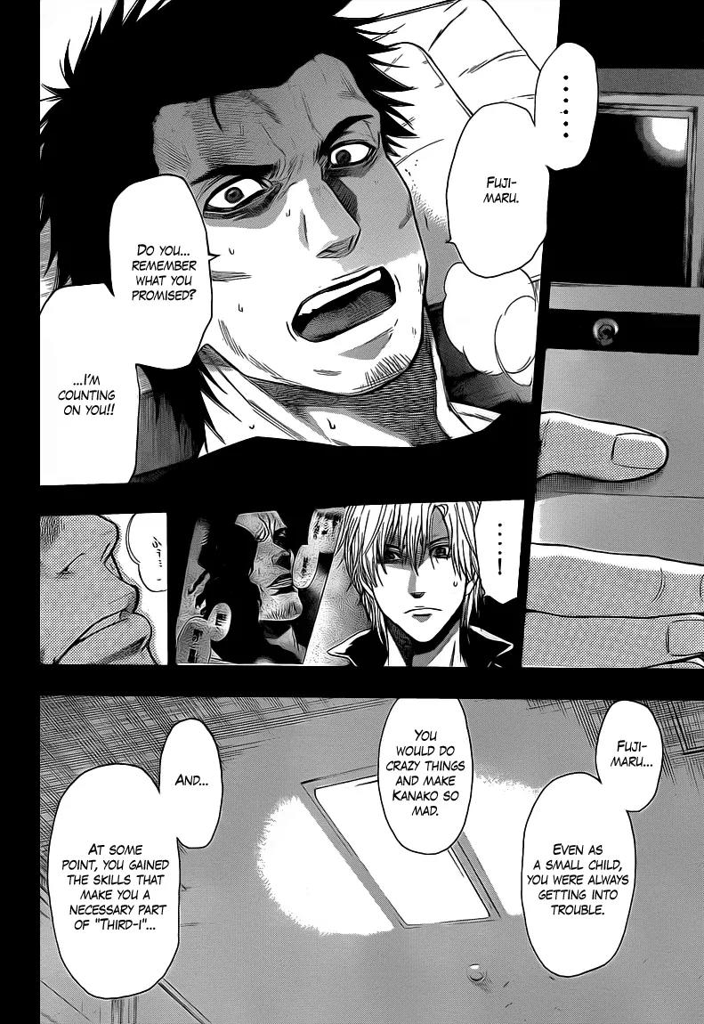Bloody Monday 2 Chapter 24 page 16 - Chapter 24