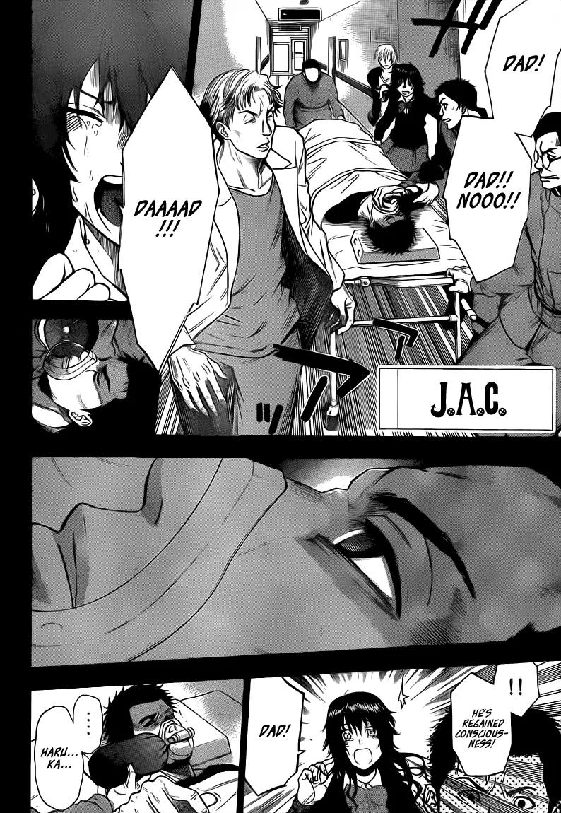 Bloody Monday 2 Chapter 24 page 2 - Chapter 24
