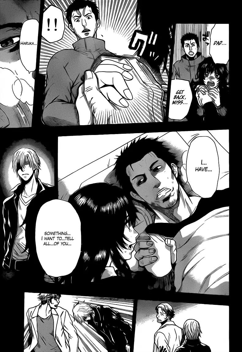 Bloody Monday 2 Chapter 24 page 3 - Chapter 24