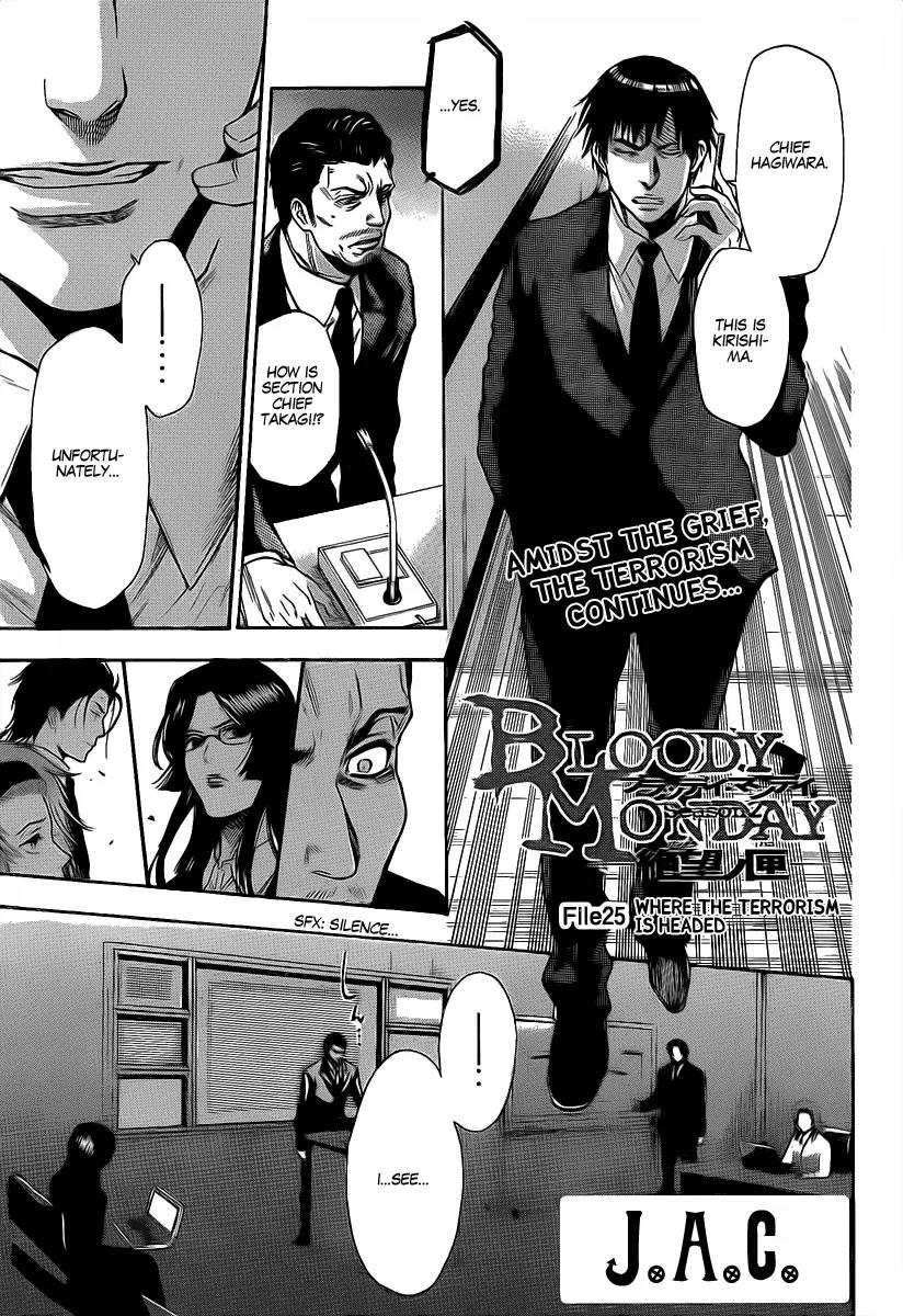 Bloody Monday 2 Chapter 25 page 1 - Chapter 25