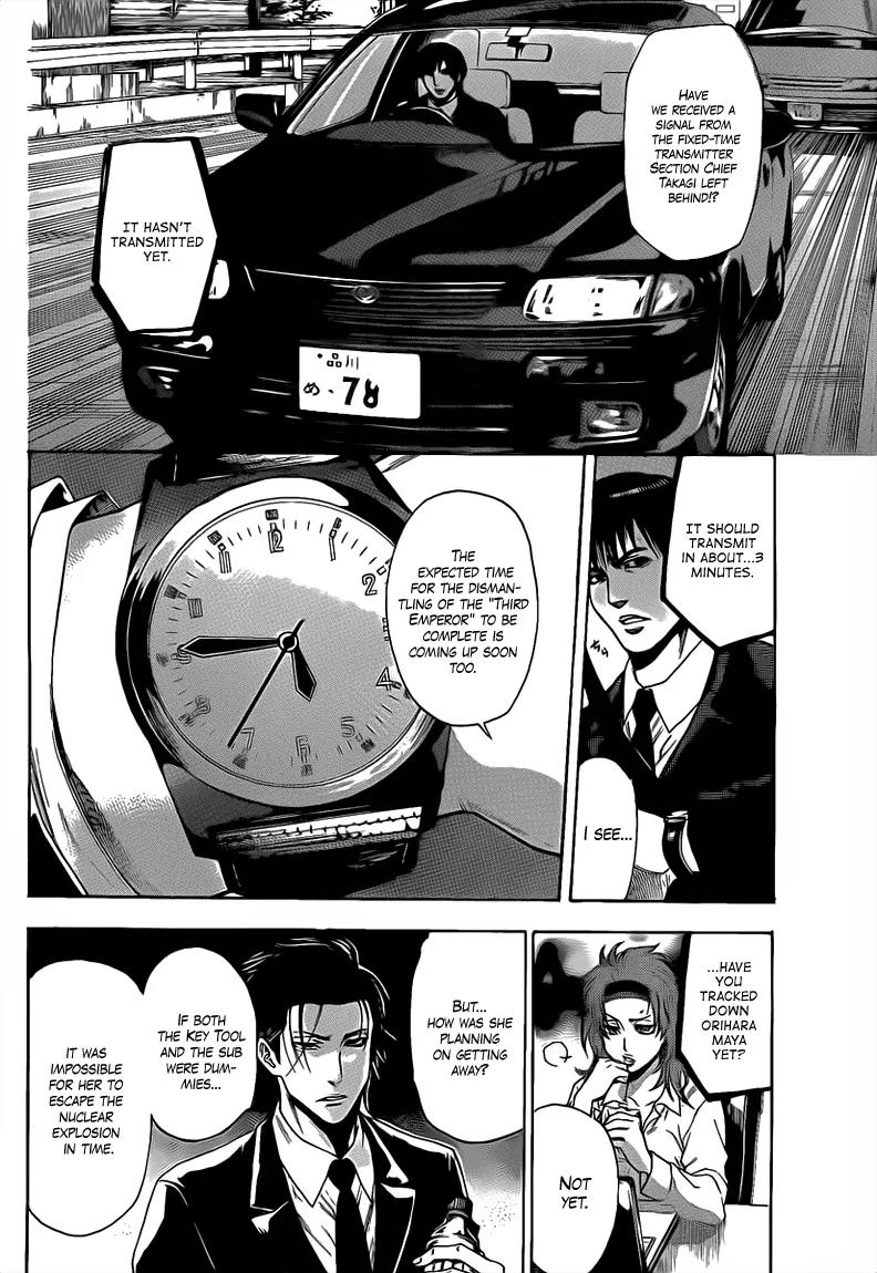 Bloody Monday 2 Chapter 25 page 13 - Chapter 25