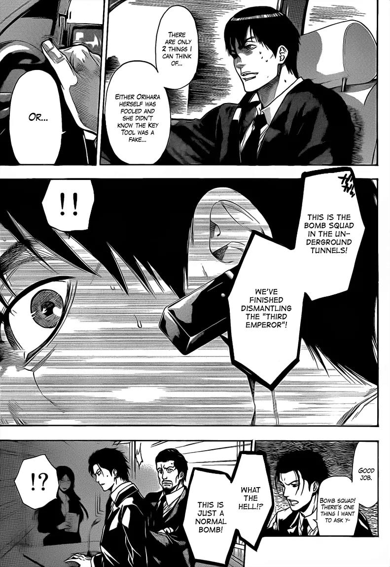 Bloody Monday 2 Chapter 25 page 14 - Chapter 25