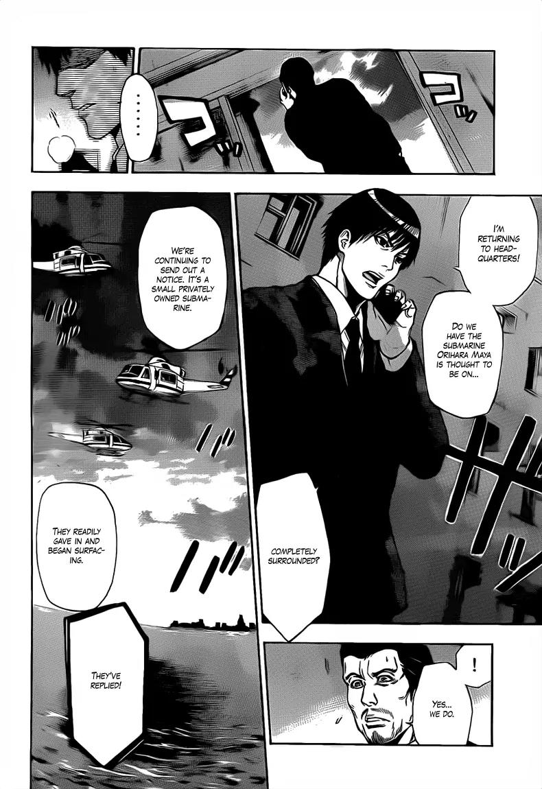 Bloody Monday 2 Chapter 25 page 2 - Chapter 25