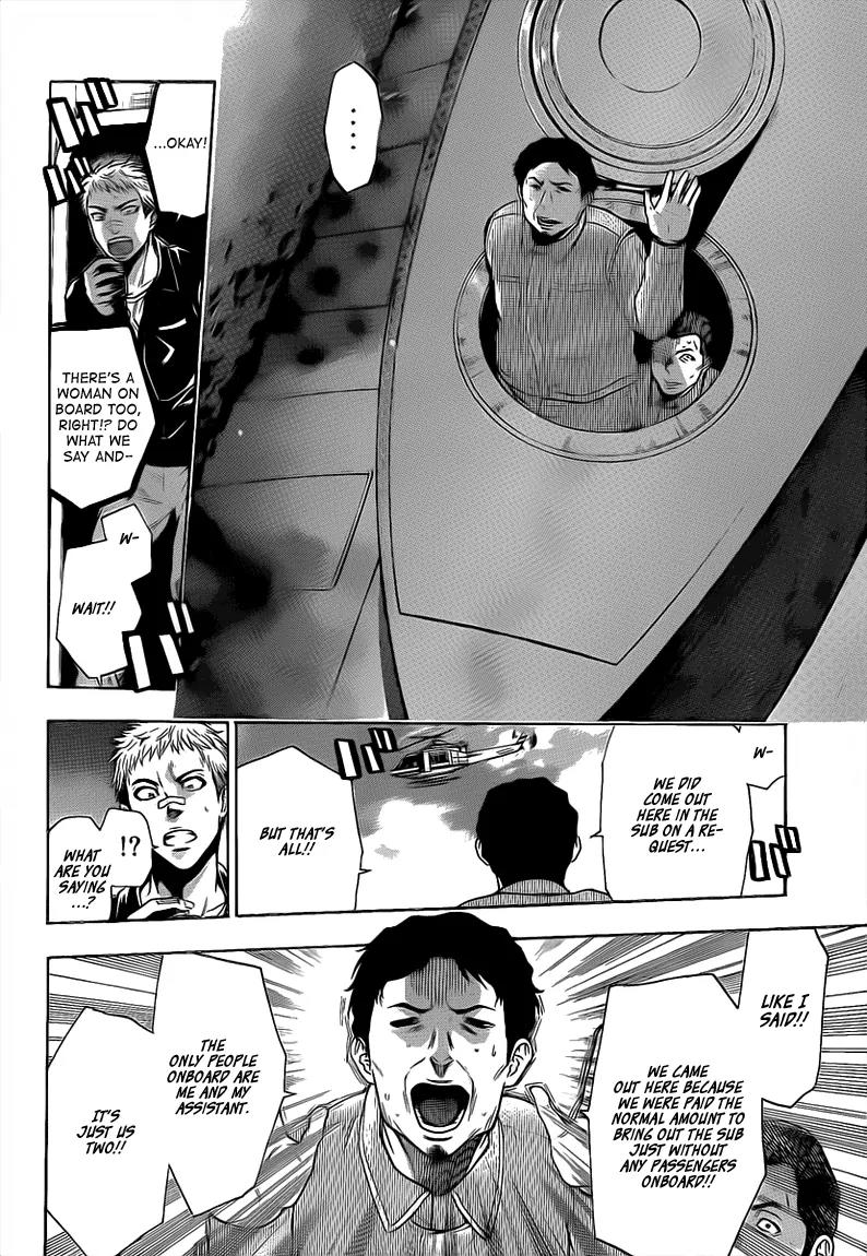 Bloody Monday 2 Chapter 25 page 4 - Chapter 25