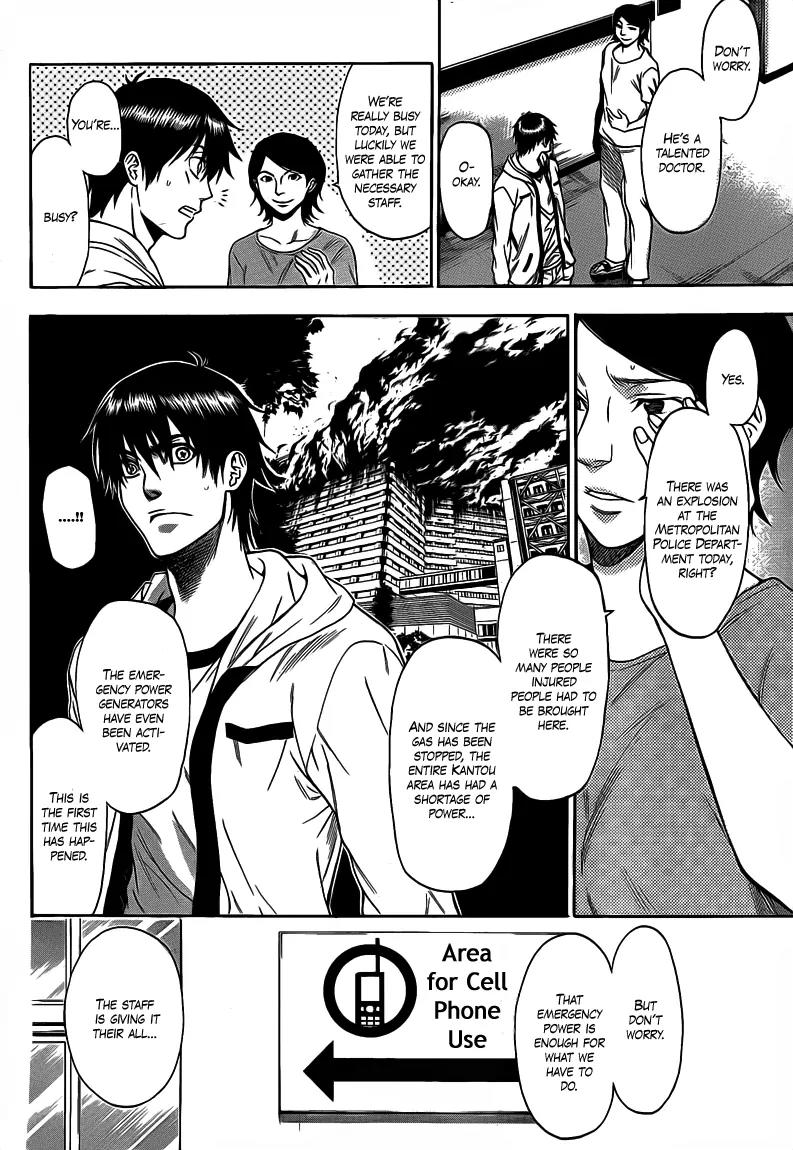 Bloody Monday 2 Chapter 26 page 11 - Chapter 26