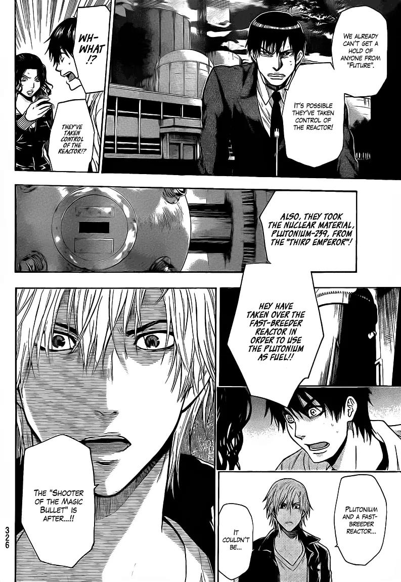 Bloody Monday 2 Chapter 26 page 13 - Chapter 26