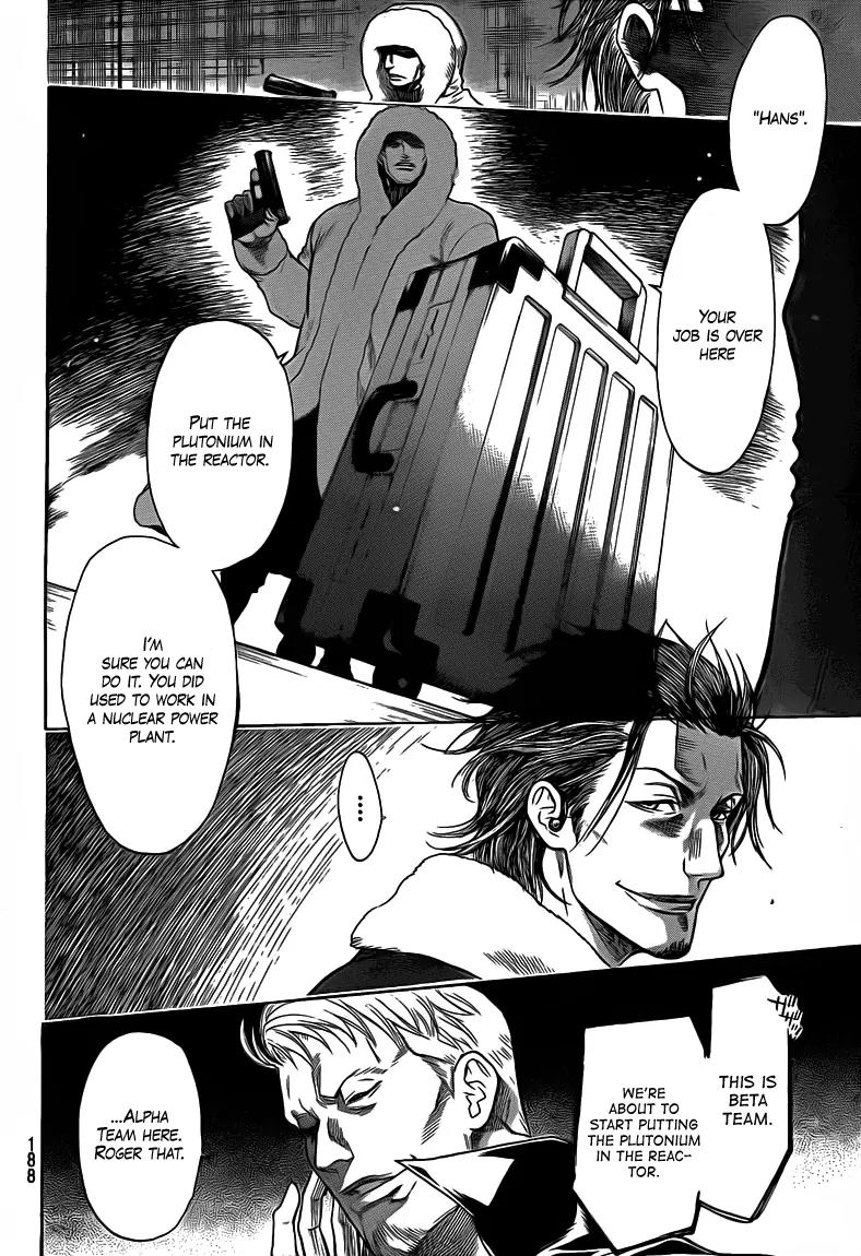 Bloody Monday 2 Chapter 27 page 16 - Chapter 27