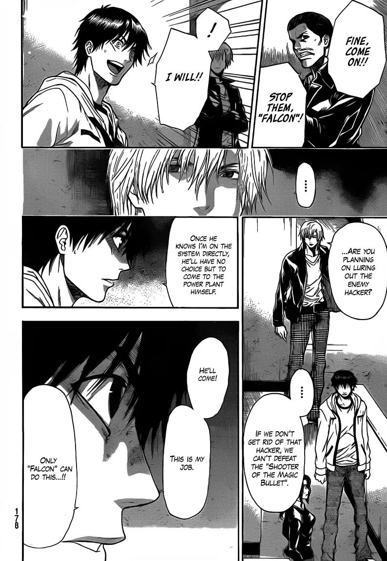 Bloody Monday 2 Chapter 27 page 6 - Chapter 27