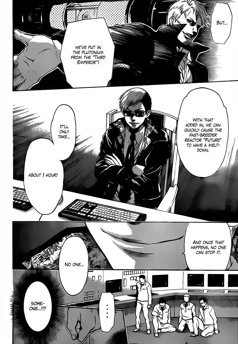 Bloody Monday 2 Chapter 28 page 10 - Chapter 28