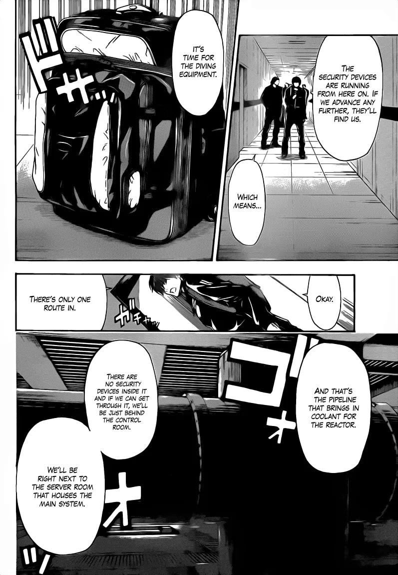 Bloody Monday 2 Chapter 28 page 16 - Chapter 28