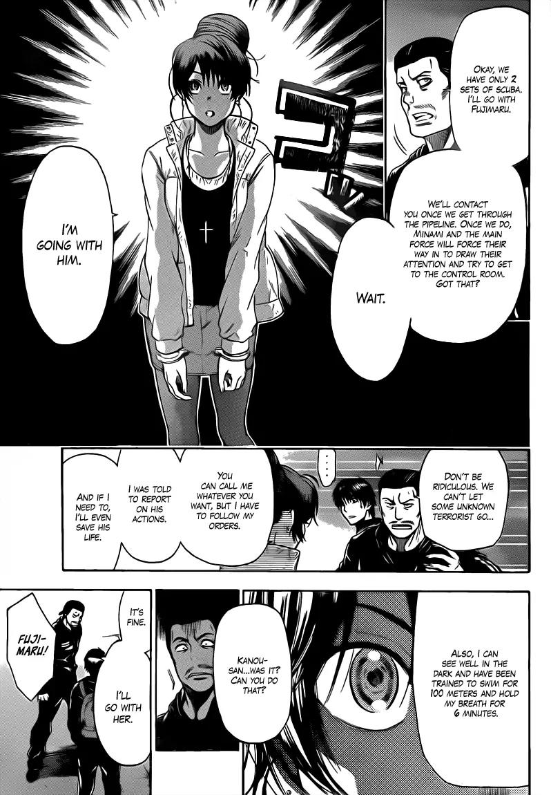 Bloody Monday 2 Chapter 28 page 17 - Chapter 28
