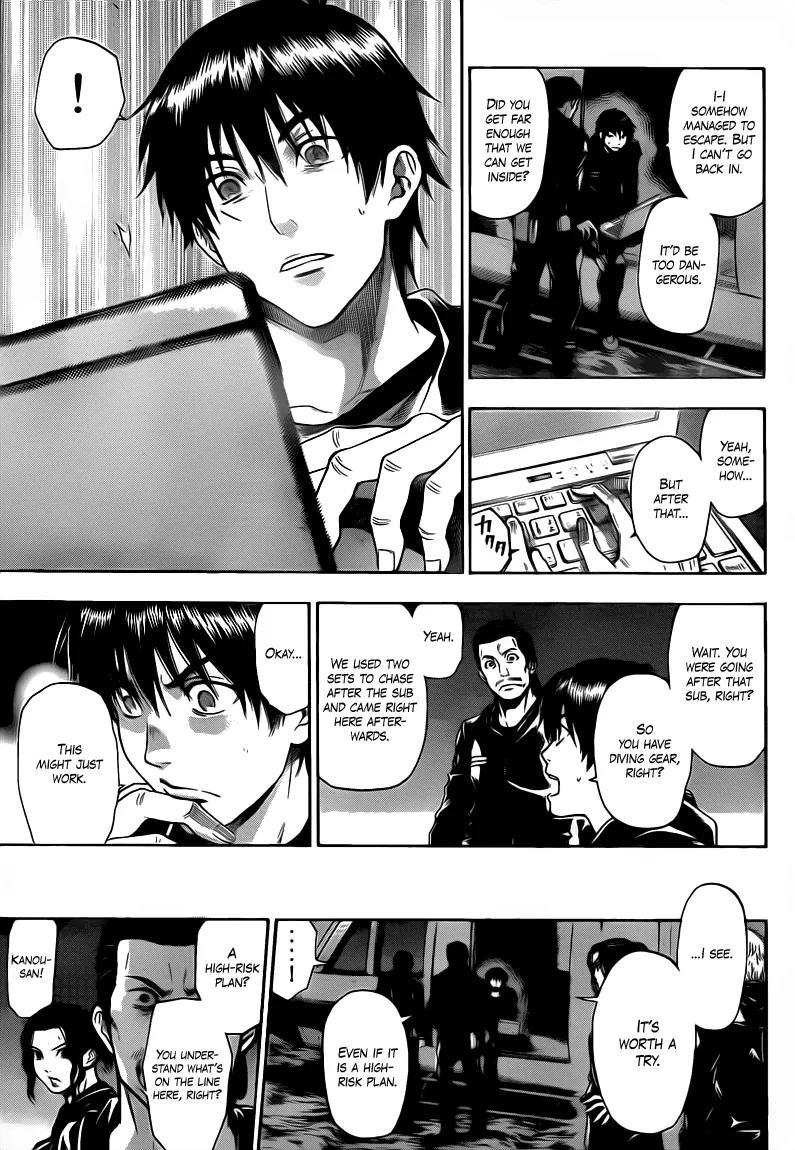 Bloody Monday 2 Chapter 28 page 7 - Chapter 28